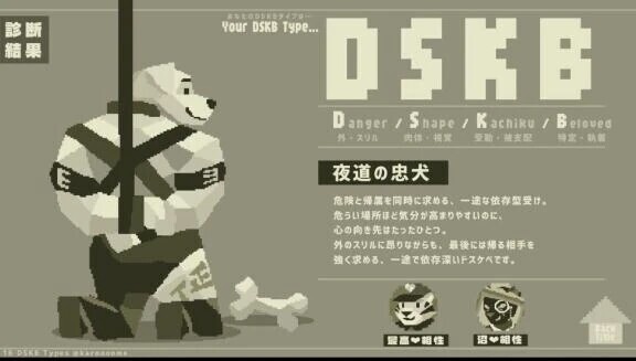 21時半〜ラストまで居るよ🫶