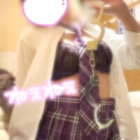るか