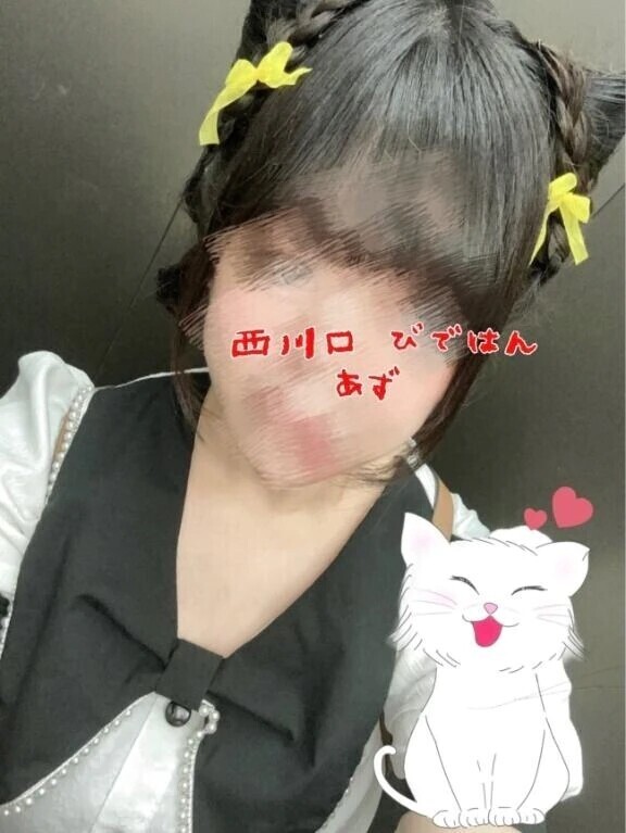 焦らされるの好きでしょ♡