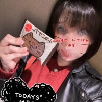 あず