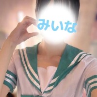 みいな