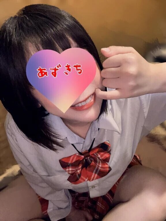 お昼からイケナイことしませんか？