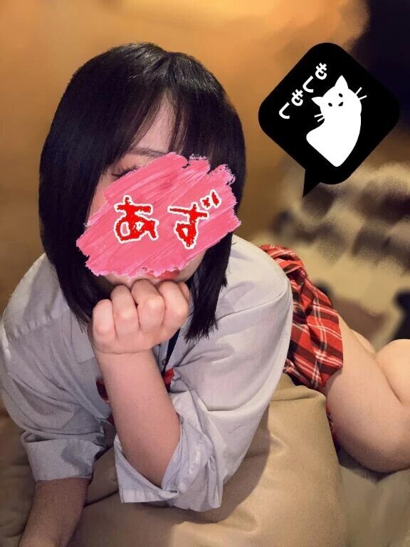 朝からパンパン♡
