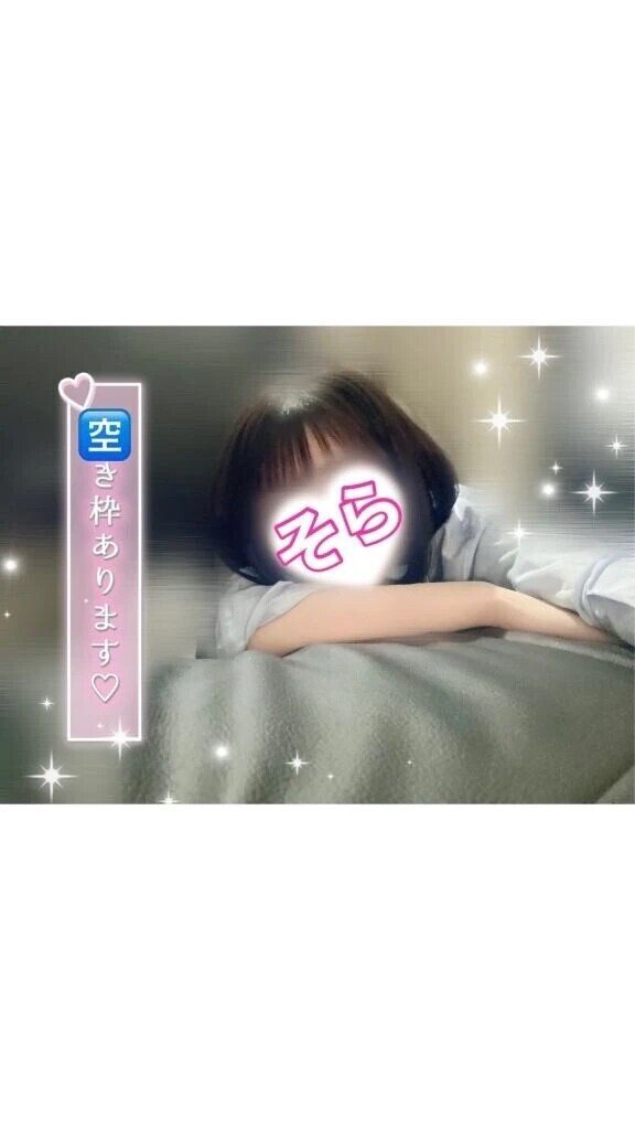 🈳ﾈｯﾄ残り５枠.ᐟ.ᐟ