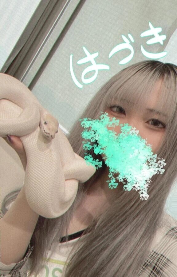 今日もいるよ〜