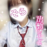 そら