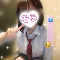 そら