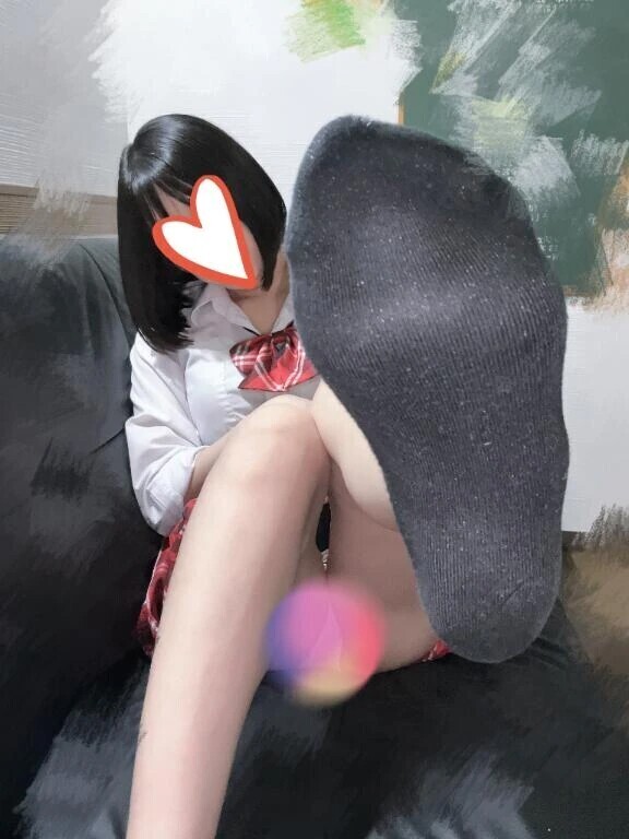 欲しい？