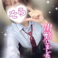 そら