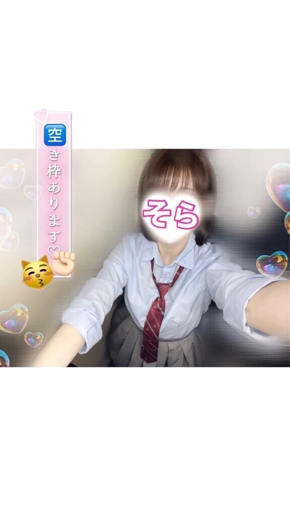 🈳残り３枠.ᐟ.ᐟ