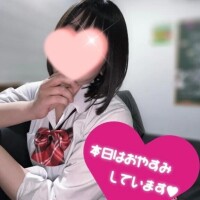 あず