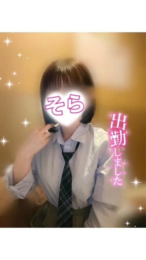 🈳最短13:30〜残り数枠.ᐟ.ᐟ