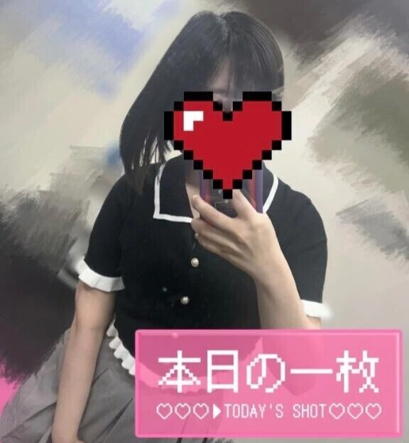 ほら、見せてごらん？？