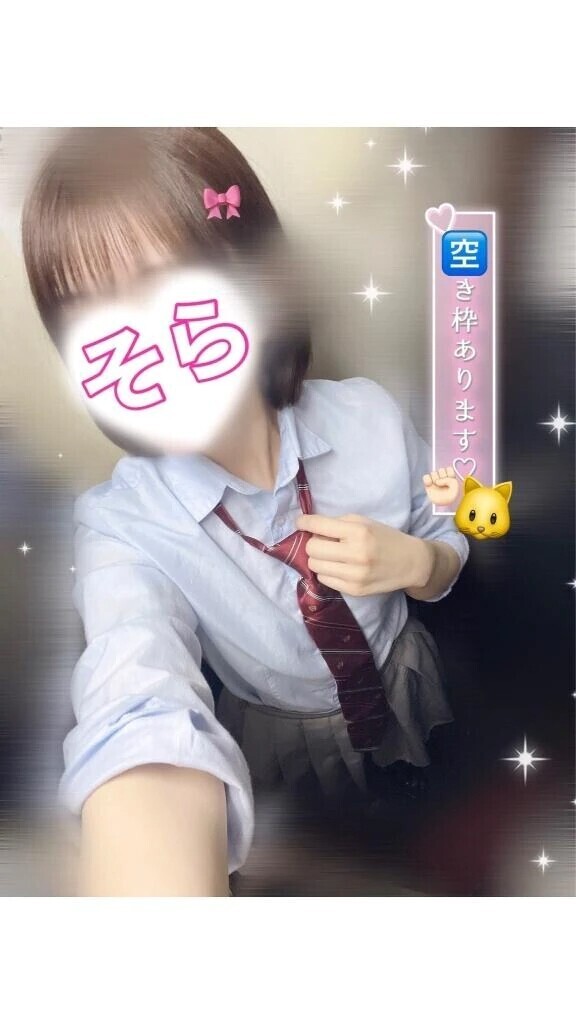 🈳ﾈｯﾄ残り３枠.ᐟ.ᐟ