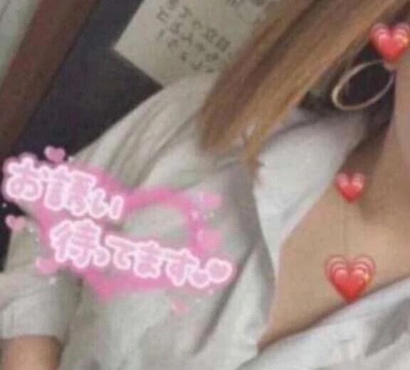 20:30〜❣️