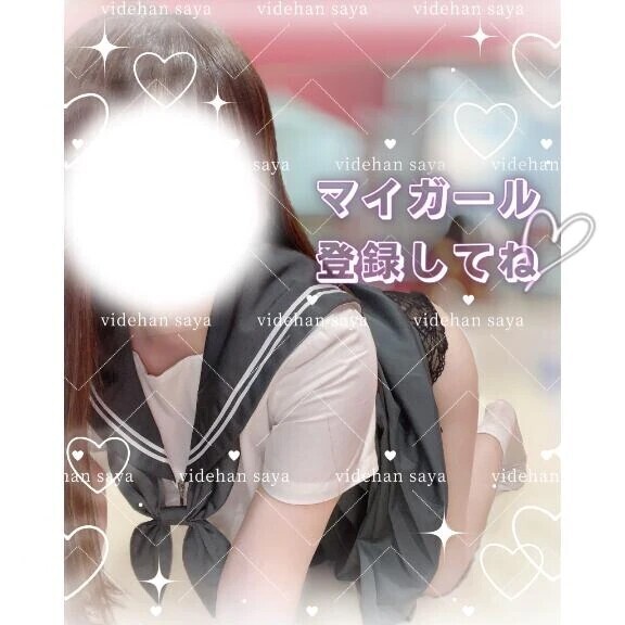 18:00まちあわせ☝️🩶