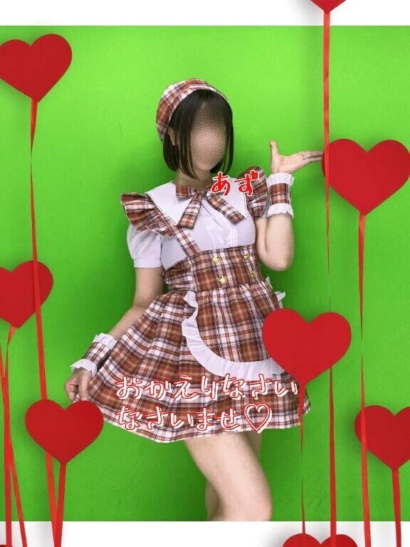 お帰りなさいませ♡