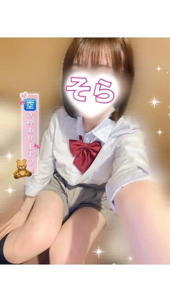 🈳ﾈｯﾄ残り３枠.ᐟ.ᐟ