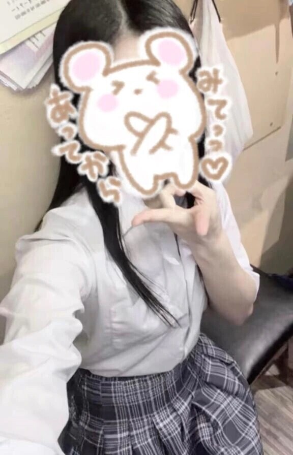 いるよ！