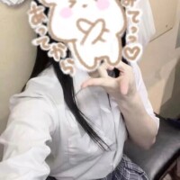 らん