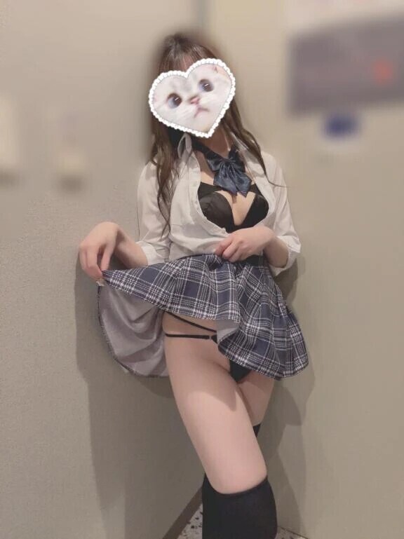 わかってるよね？