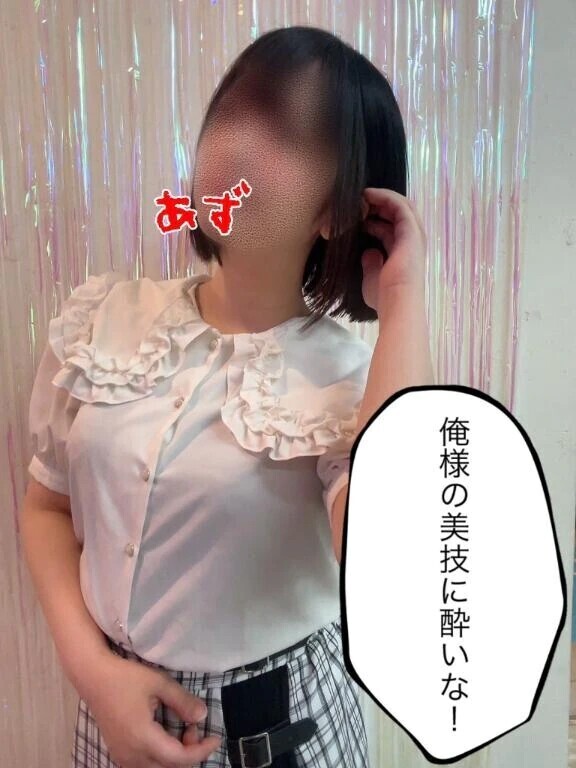 頭が…