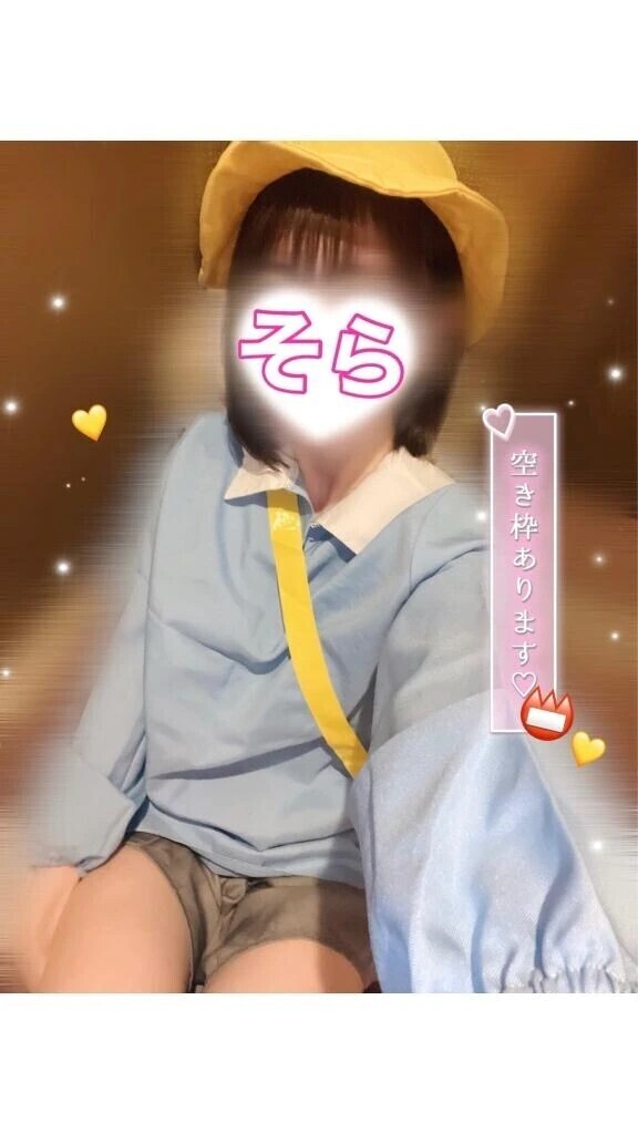 🈳ﾈｯﾄ残り４枠.ᐟ.ᐟ