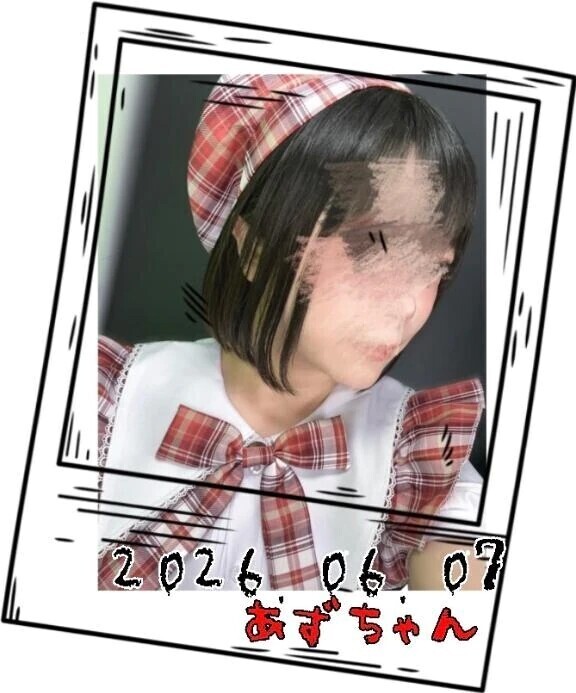ぬくぬくしてる？