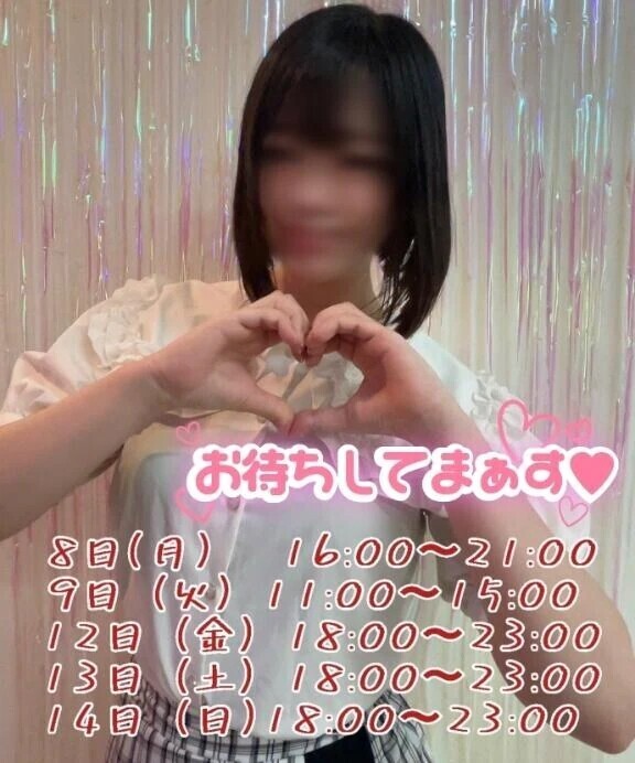 シフトだよー！！