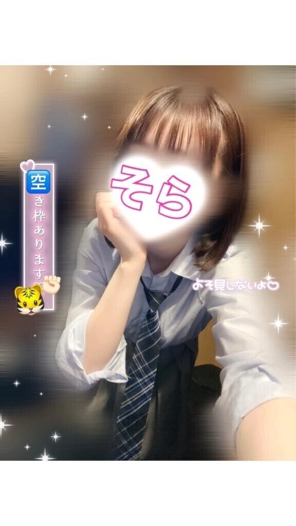 🈳ﾈｯﾄ残り４枠.ᐟ.ᐟ