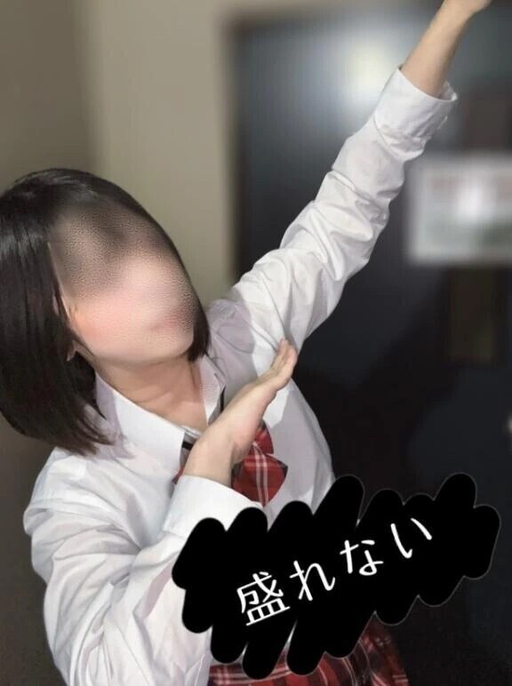 \(｀･ω･´)/ｼｭﾀｯ!