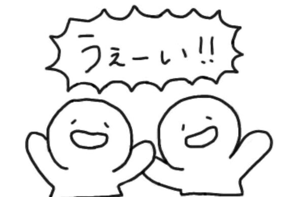 20:00〜🧸🍒