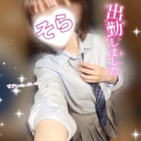 そら