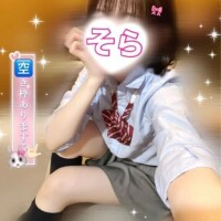 そら