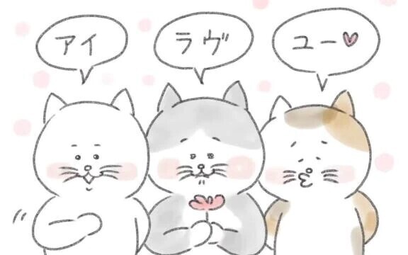 12:30〜🐣☀️
