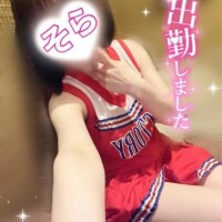 そら