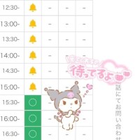 のあ