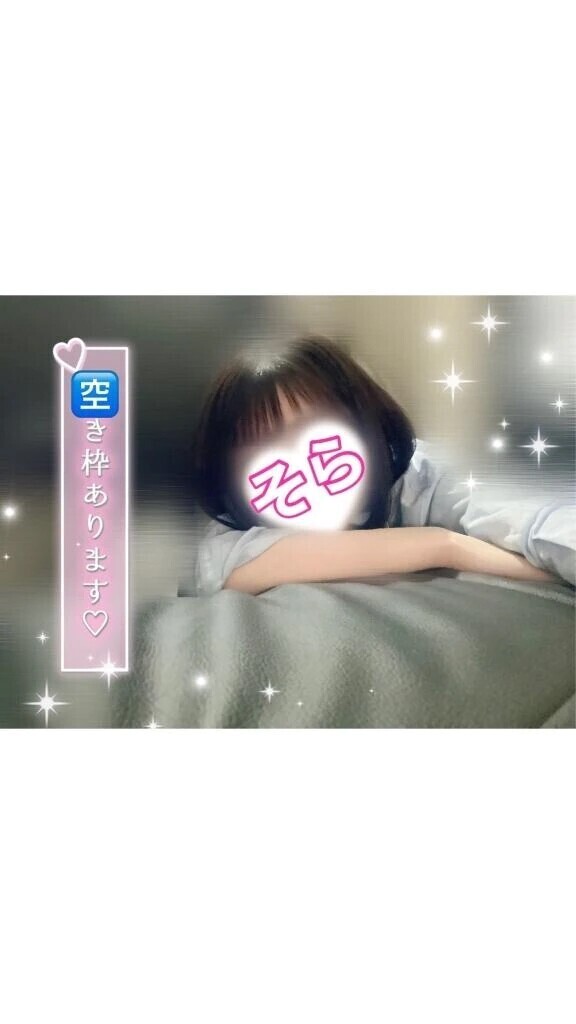 🈳残り４枠.ᐟ.ᐟ