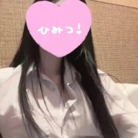 らん