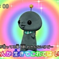はづき