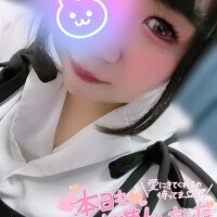今日はどんな
