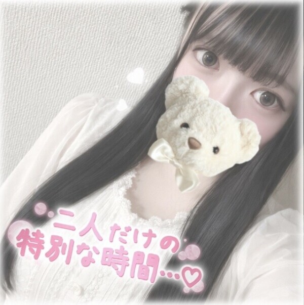 出勤しました🧸