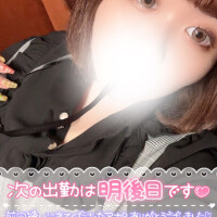 🫧‪夢の中でも…🫧