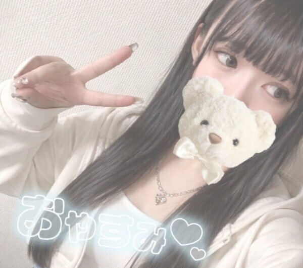 おやすみなさい🐑💤