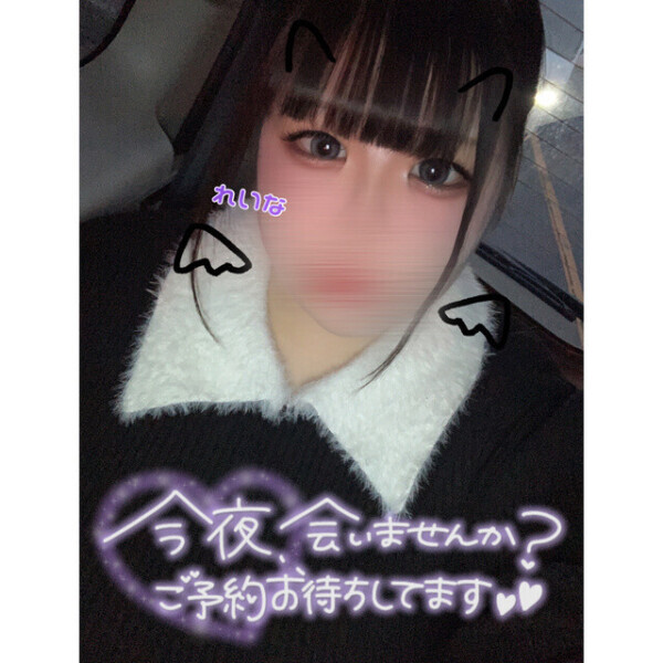 いるよ〜🌧