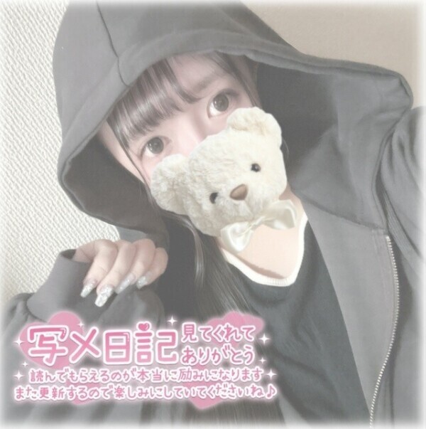 出勤しました🐹