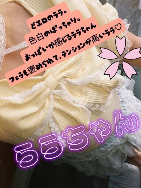 茨城県で、揺れたね。
