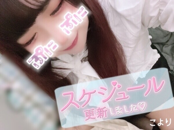 NEXT▷▶▷▶