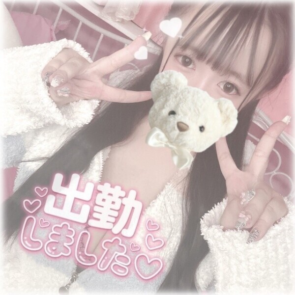 出勤しました🧸