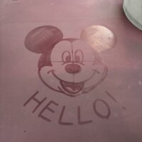 そら